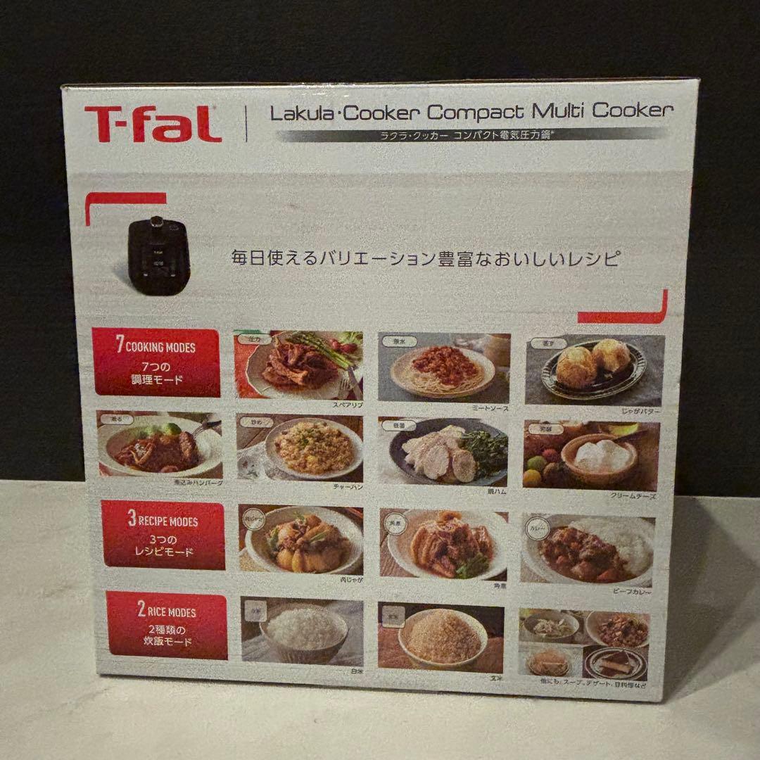 【保証付き】ファール 電気圧力鍋 時短 3L 4人用 12役 CY3518JP