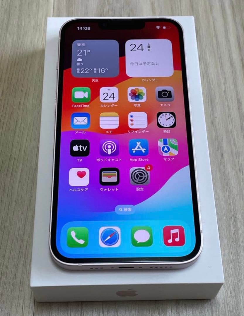 【新品同様★電池新品】iPhone 13 mini 128GB