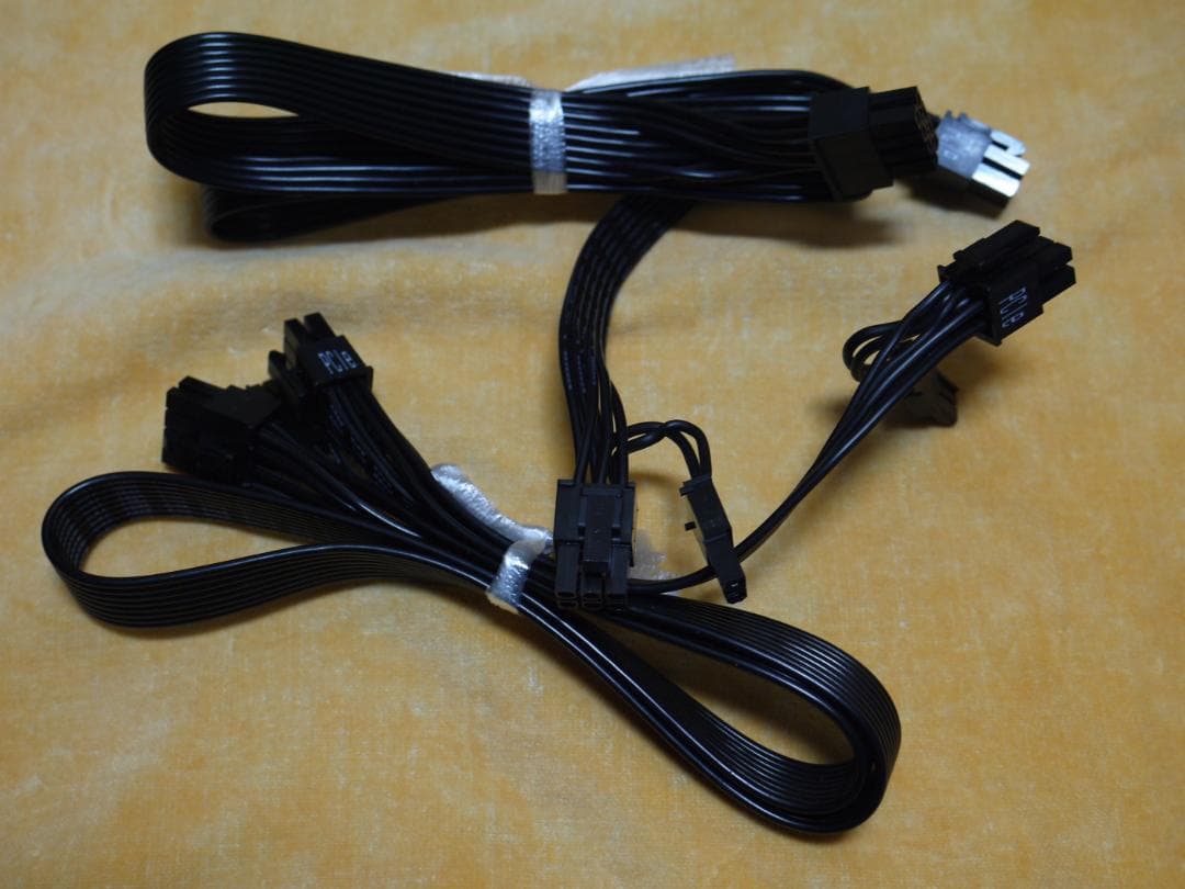 ★MSI MAG A850GL PCIE5