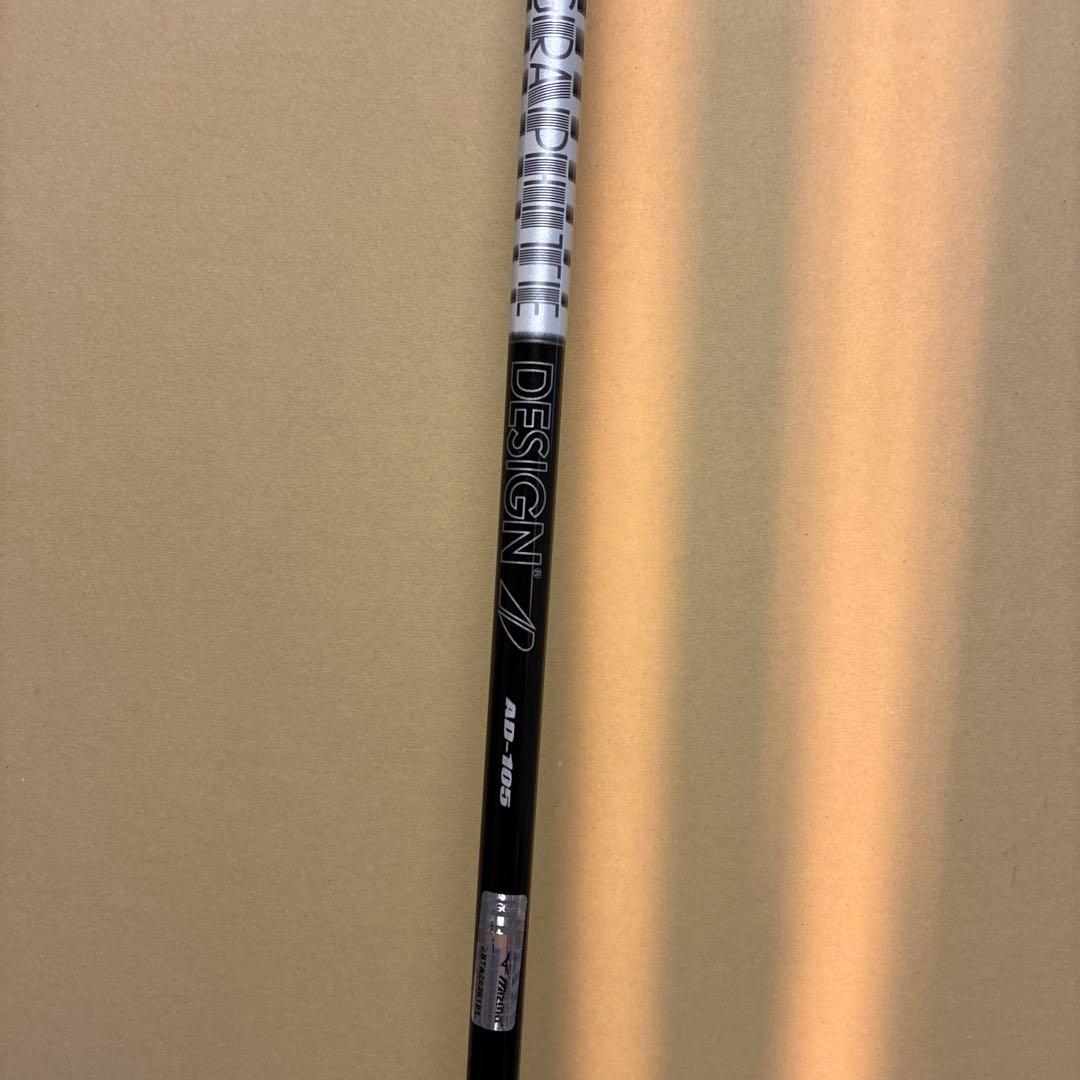 ミズノ225 6番／ツアーAD105S メーカーカスタム品