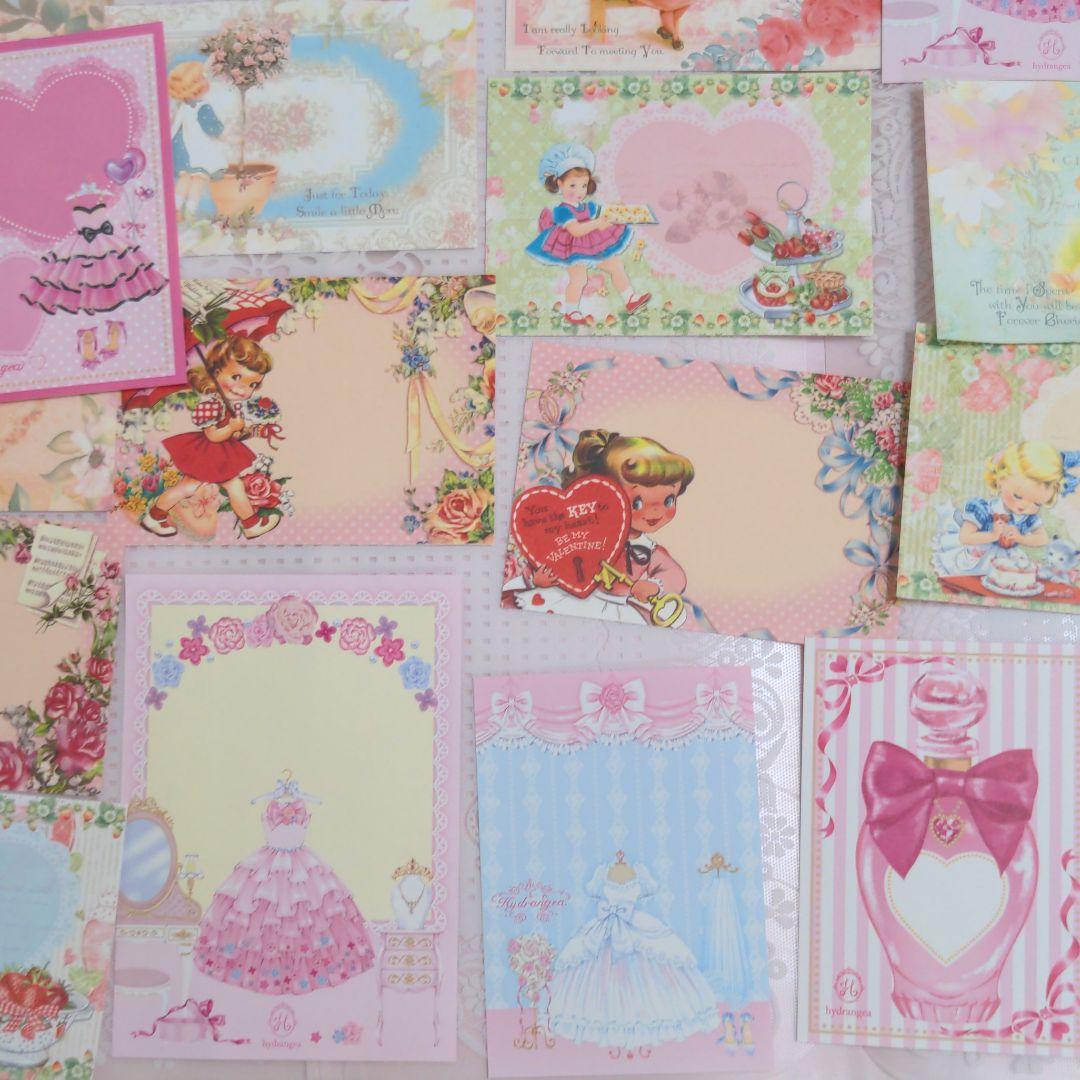 みぃこちゃん様ご確認用♥レトロガール＆レトロチルドレン♥可愛いバラメモ♯620