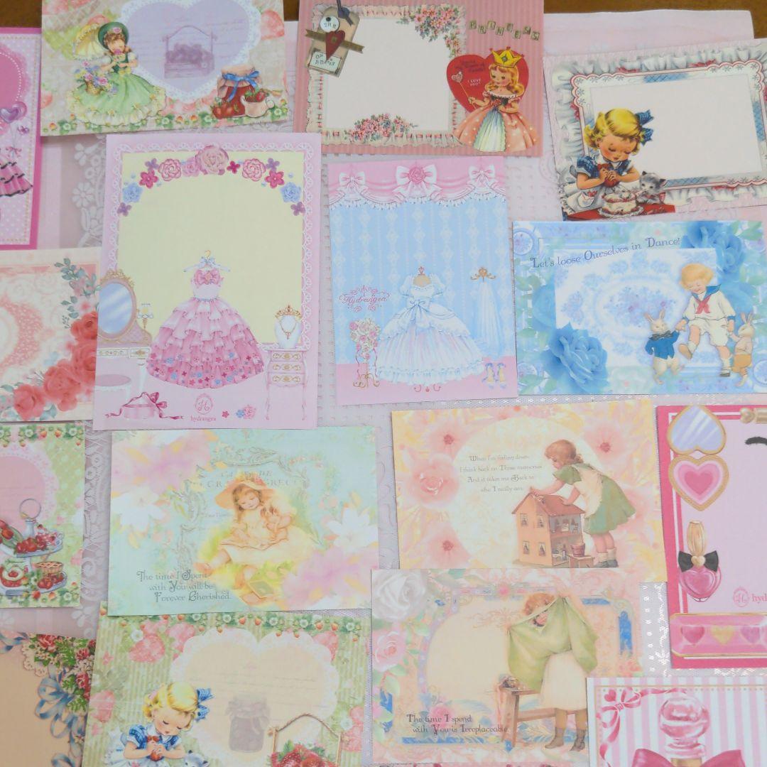 みぃこちゃん様ご確認用♥レトロガール＆レトロチルドレン♥可愛いバラメモ♯620