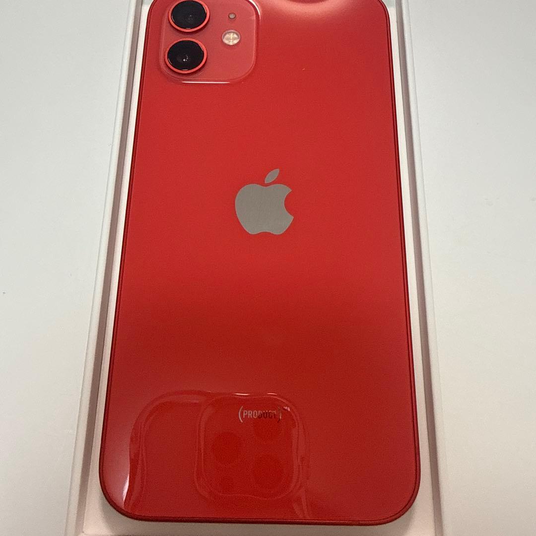 Apple iPhone12 128 バッテリー85%