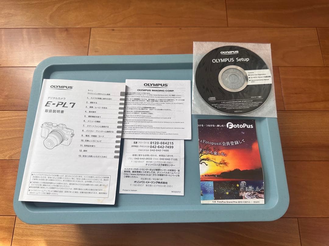 OLYMPUS PEN E-PL7 ホワイト ダブルズームキットショット数265