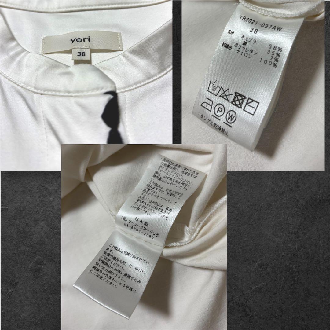 yori はまぐり刺繍ブラウス　サイズ38