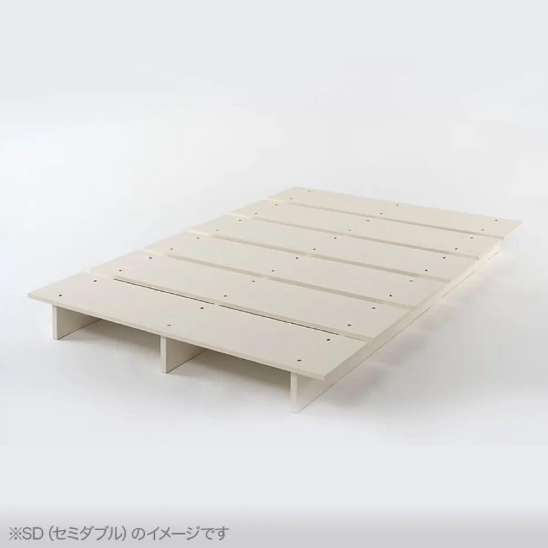 LOWYA すのこベッド シングル