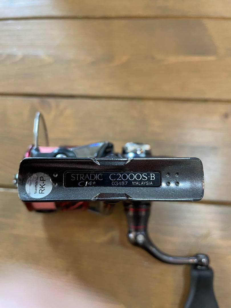 SHIMANO シマノ16 ストラディック CI4+ C2000S