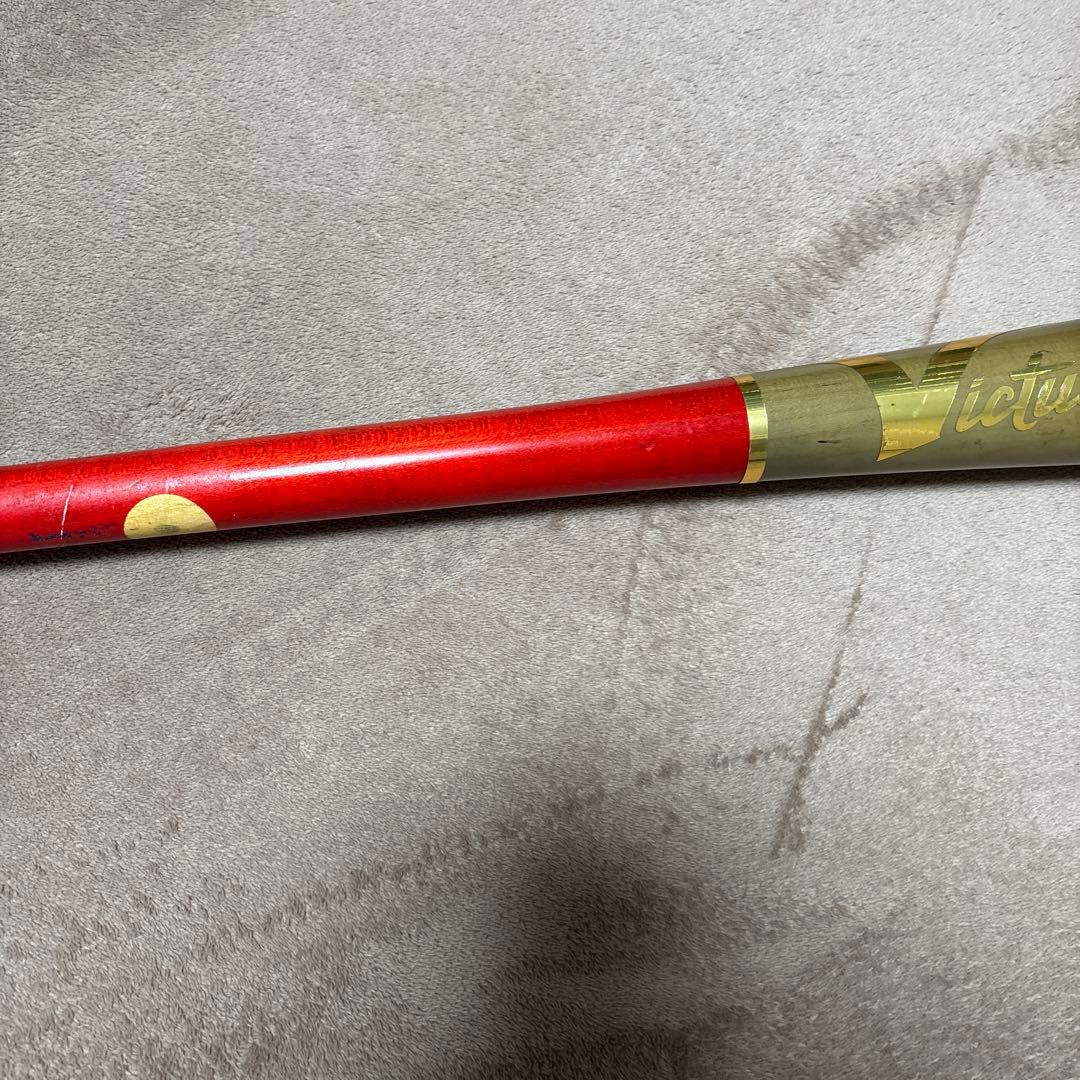victus 軟式木製バット