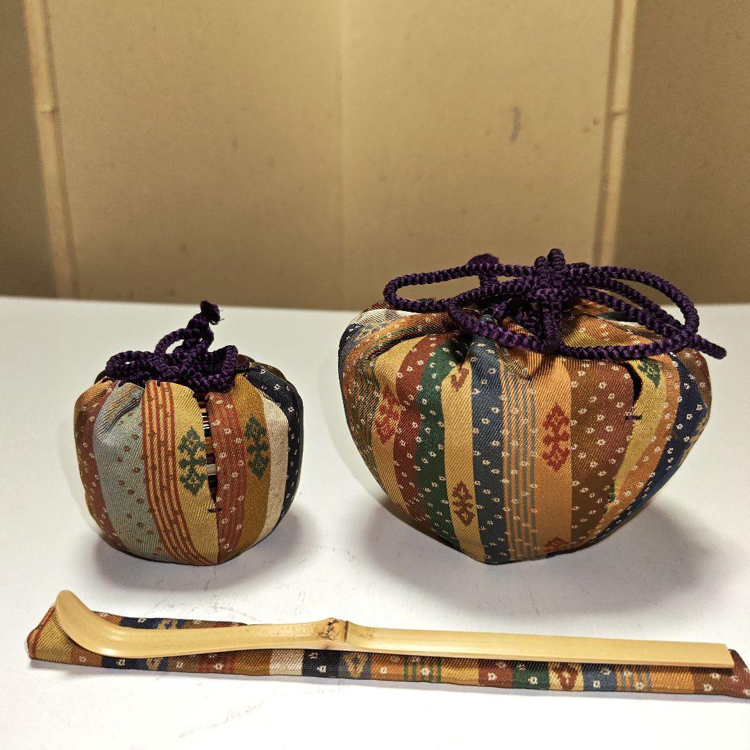 茶道具　桑茶箱