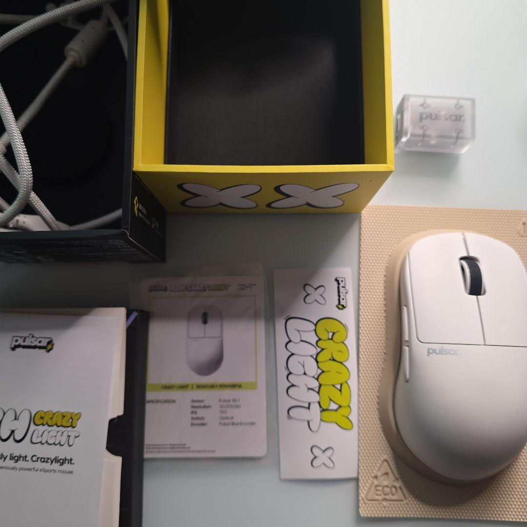 pulsar X2H Crazy Light 白 サイズ1 (MINI)