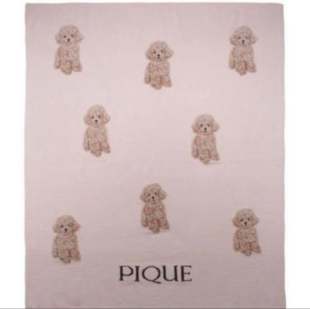 【美品】ジェラートピケ トイプードル ジャガードマルチカバー