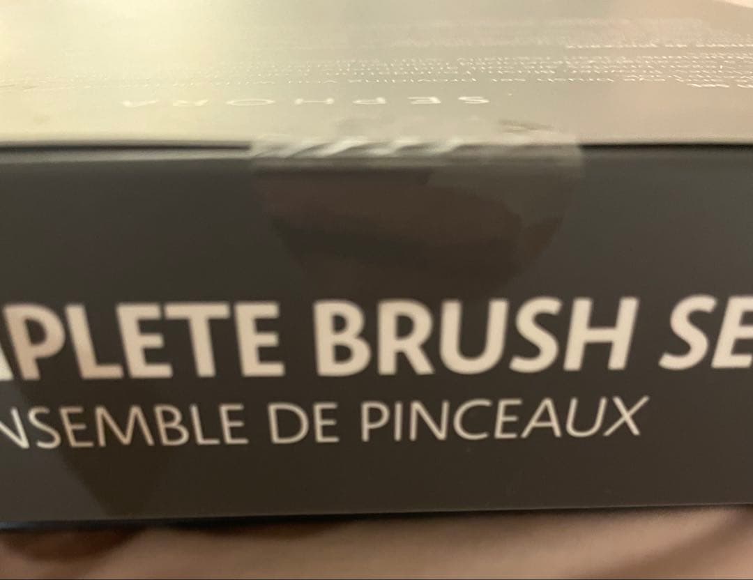 セフォラ　ブラシセット色々　7本入り　新品未開封