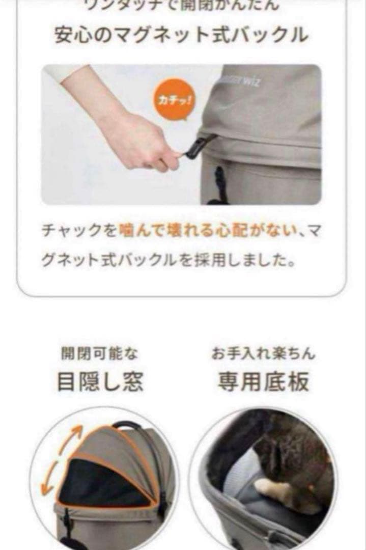 特価新品AirbuggyWizXペットカートエアバギーウィズエックスディムグレー