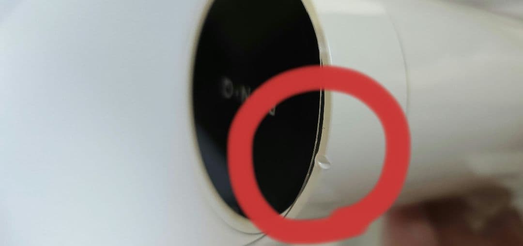 キッチン家電 BONIQ 2.O