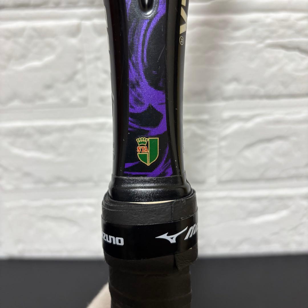 YONEX GEOBREAK 80S ソフトテニス パープル ラケット テニス