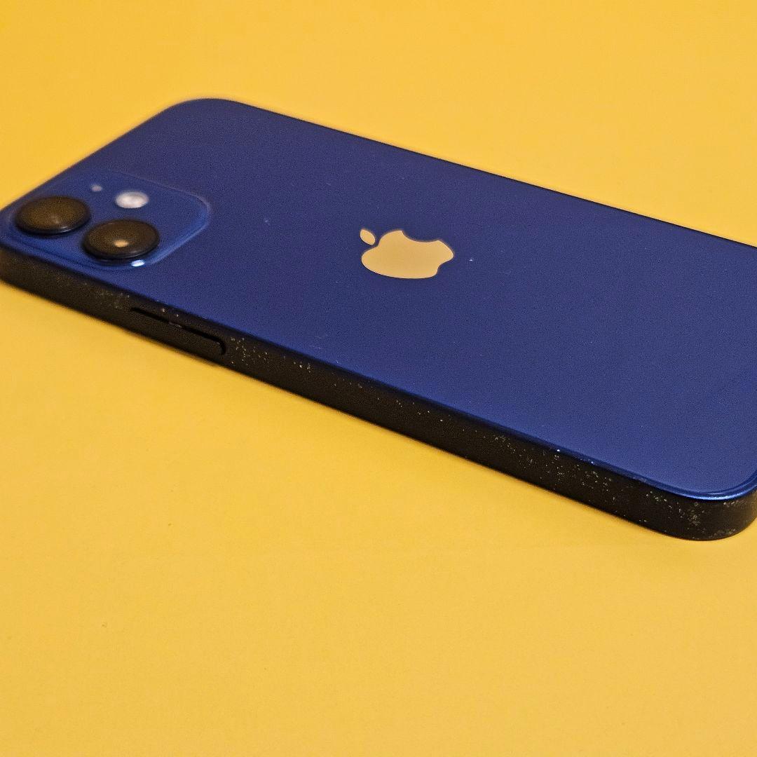 iPhone 12 mini 64GB｜24時間以内発送!#875