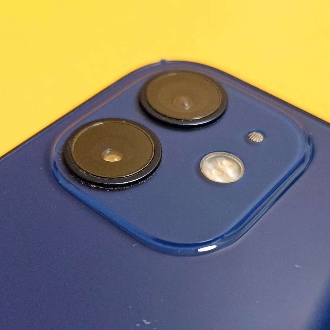 iPhone 12 mini 64GB｜24時間以内発送!#875