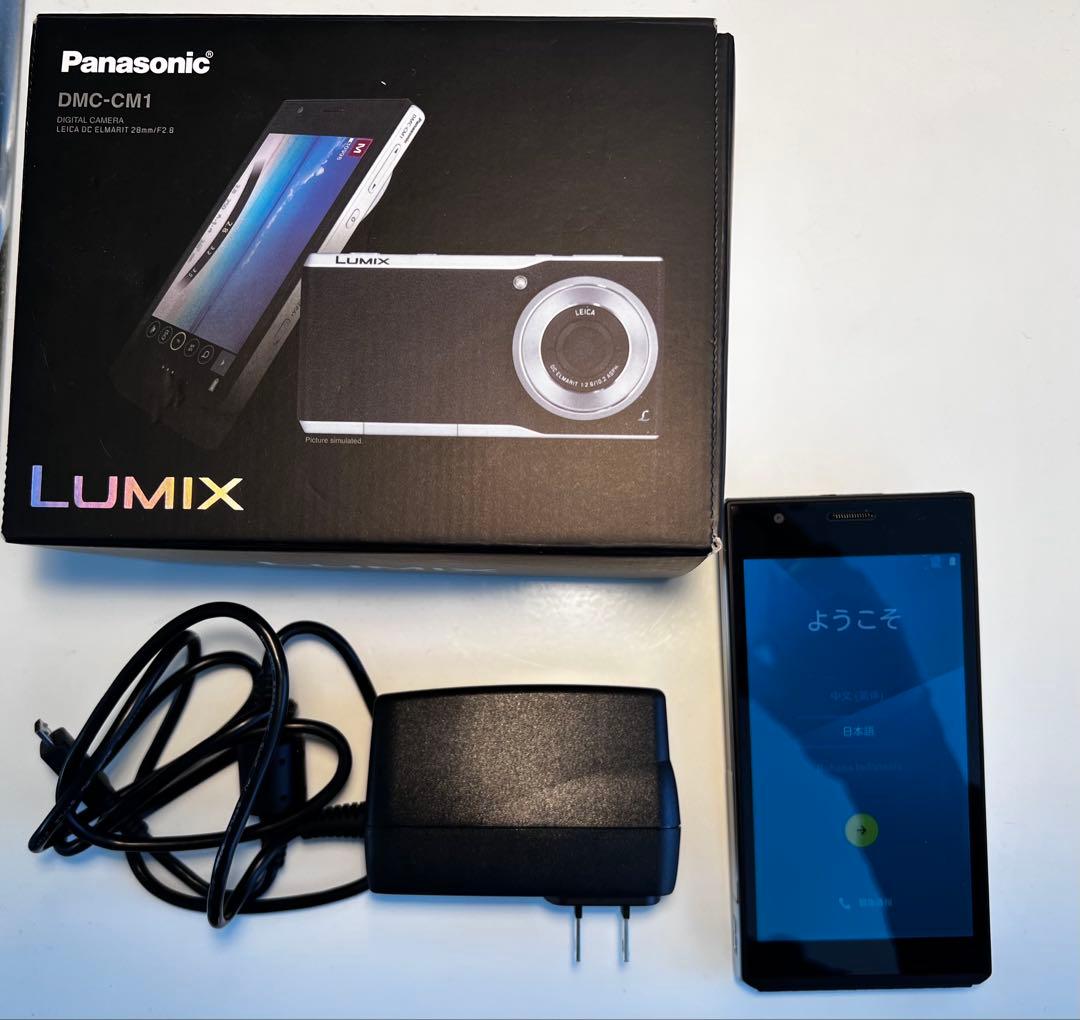 デジタルカメラ Panasonic LUMIX DMC-CM1 Leica