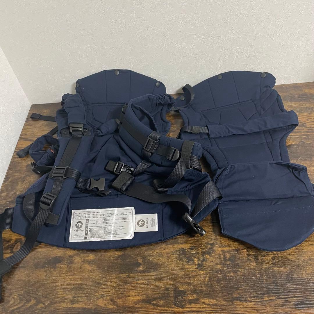 【美品】napnap 双子用抱っこ紐 ネイビー 箱あり