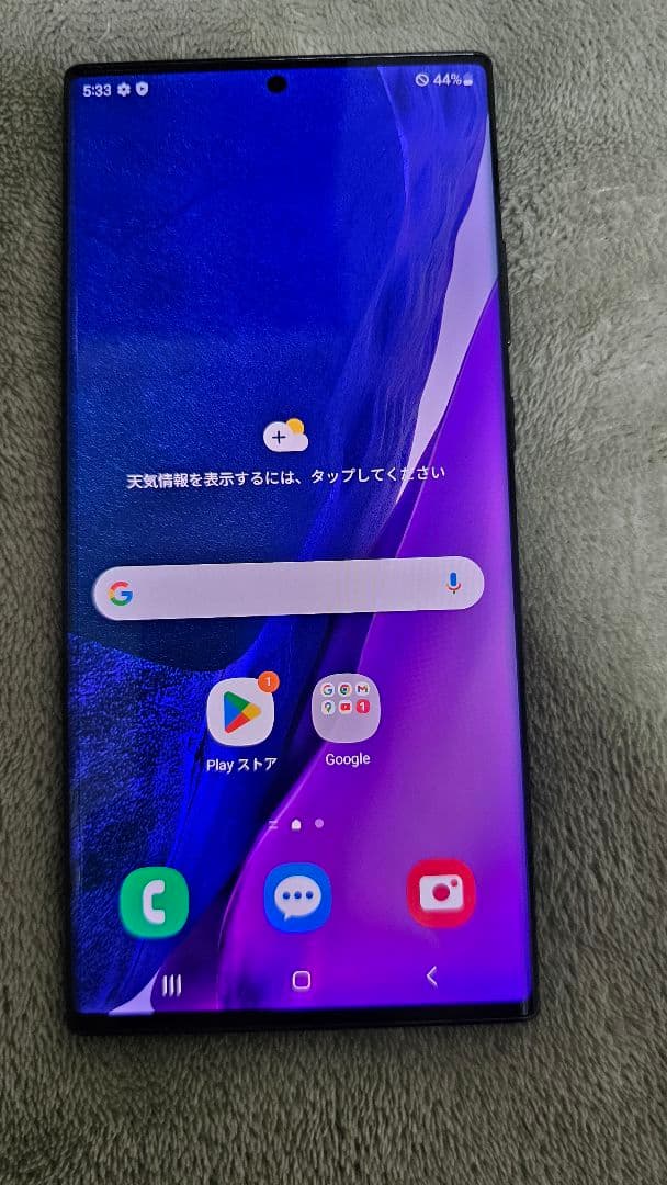 (美品)Samsung Galaxy Note 20 Ultra 本体 海外版