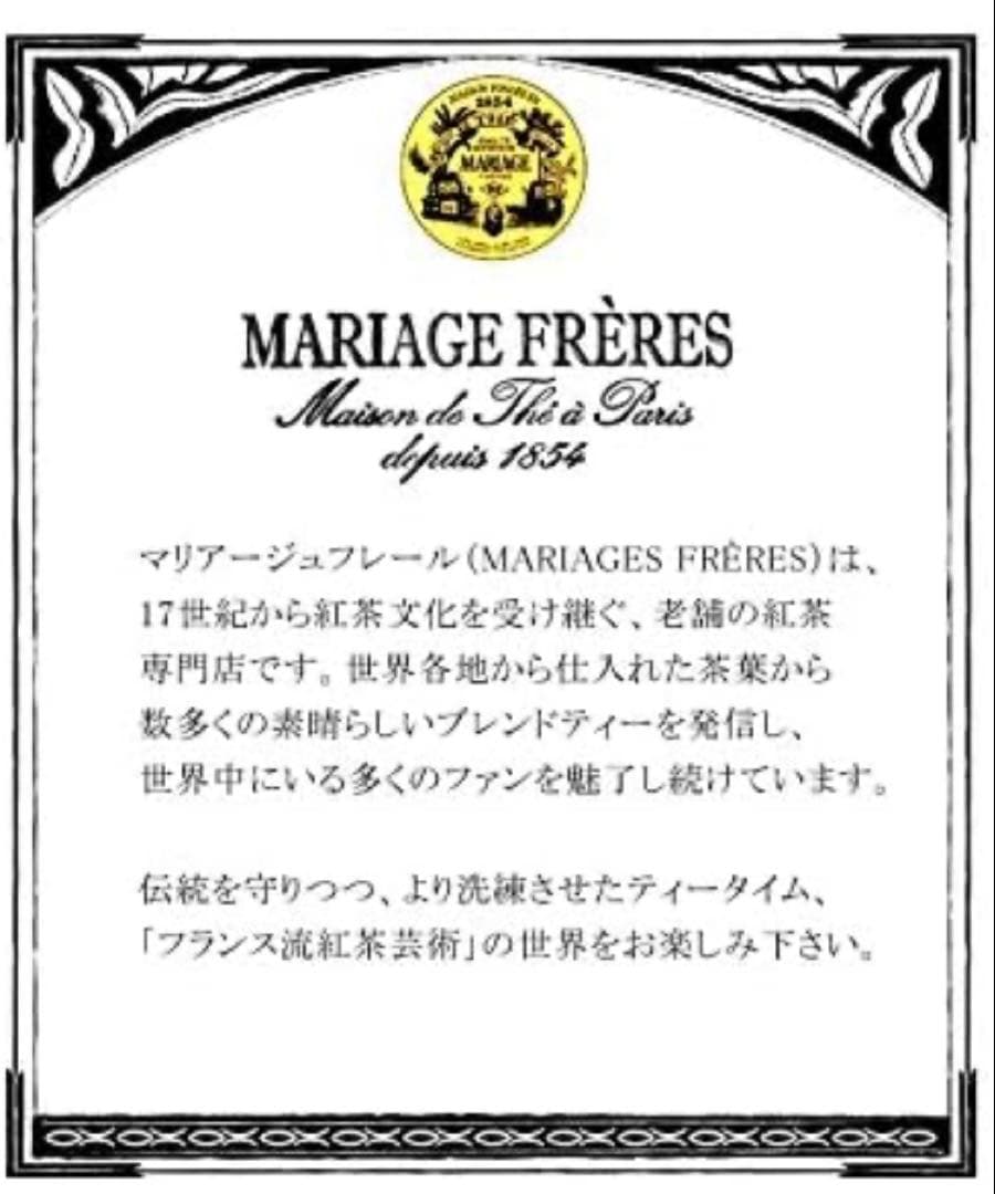 LEFFIA様の専用ページです。