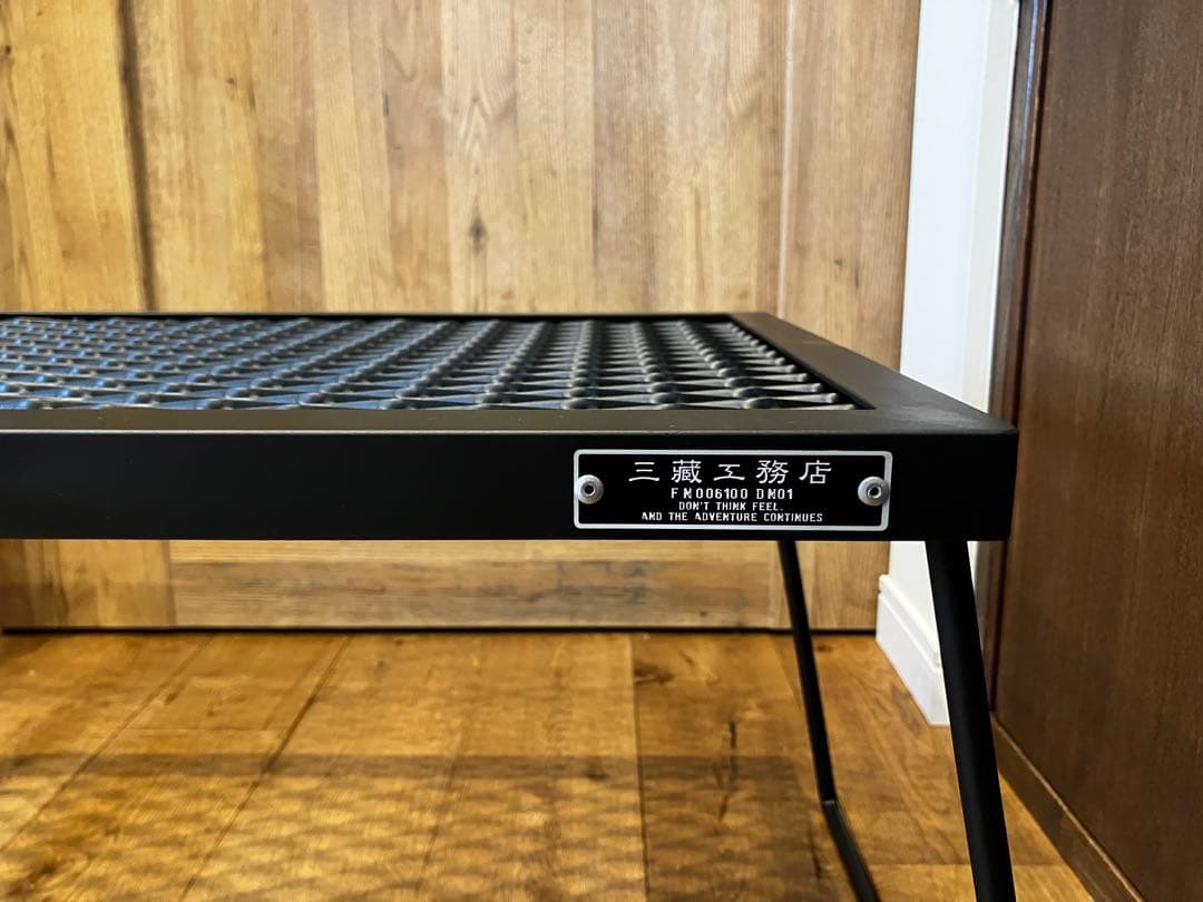 新品　サンゾー工務店　アイアンテーブル