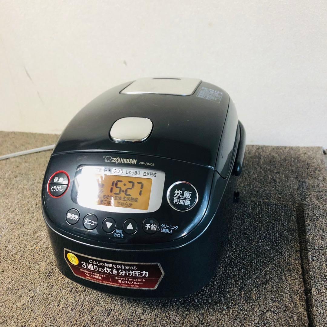 F54新生活応援✨象印 極め炊き 圧力IH炊飯器 3合 少人数用 一人暮らし用