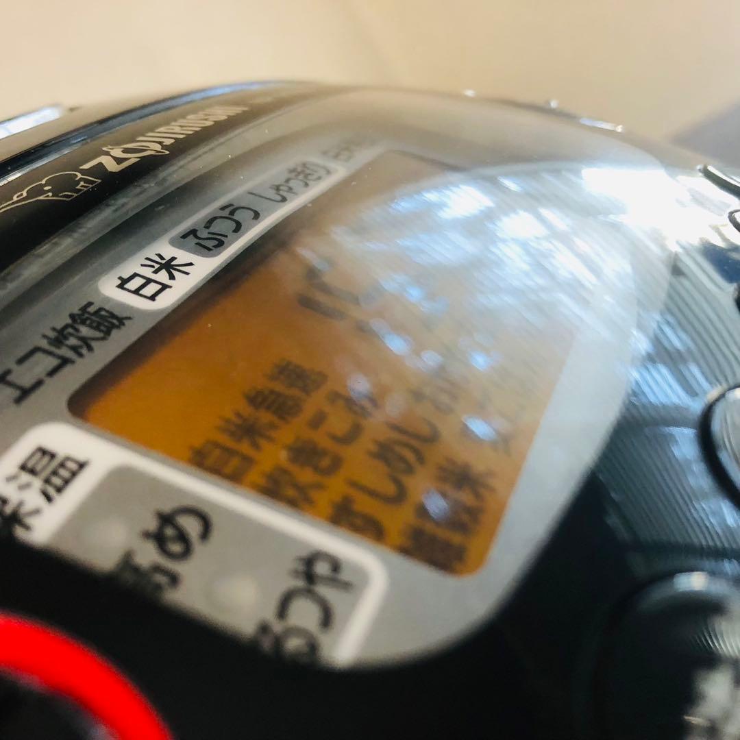 F54新生活応援✨象印 極め炊き 圧力IH炊飯器 3合 少人数用 一人暮らし用