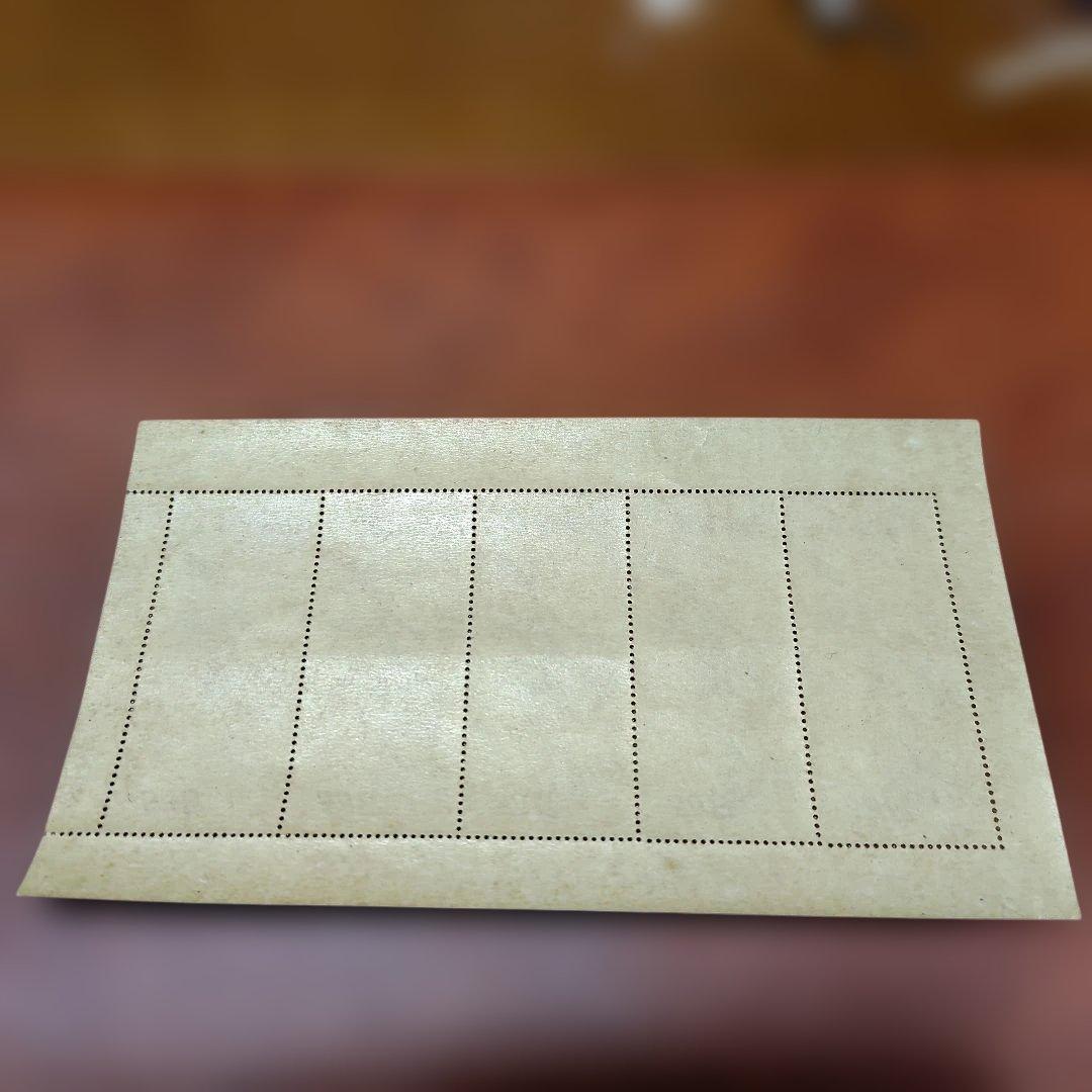 銭単位切手　月に雁5枚シート(概ね美品美品)