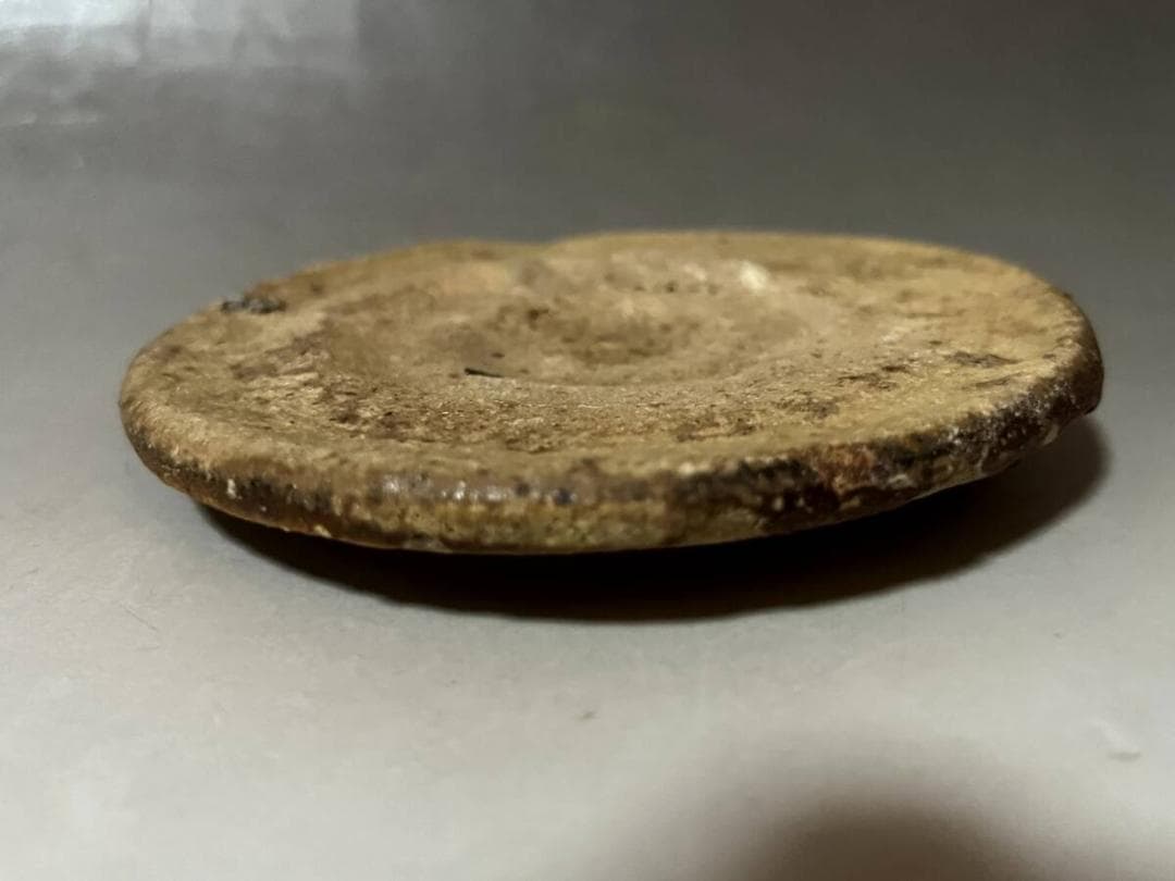 皿■古黄瀬戸 茶瓶敷 糸切り高台 敷皿お 茶道具 古美術 時代物 骨董品■