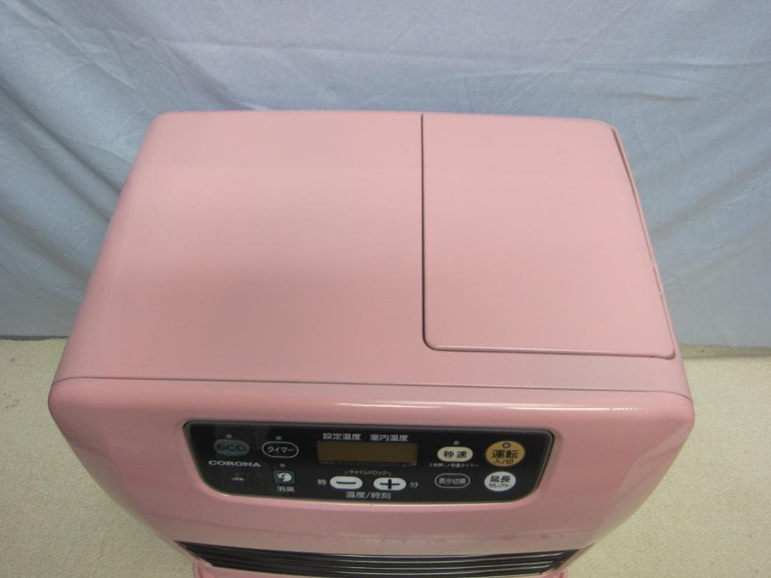 【S9675】整備済 石油ファンヒーター コロナ FH-VG3316Y