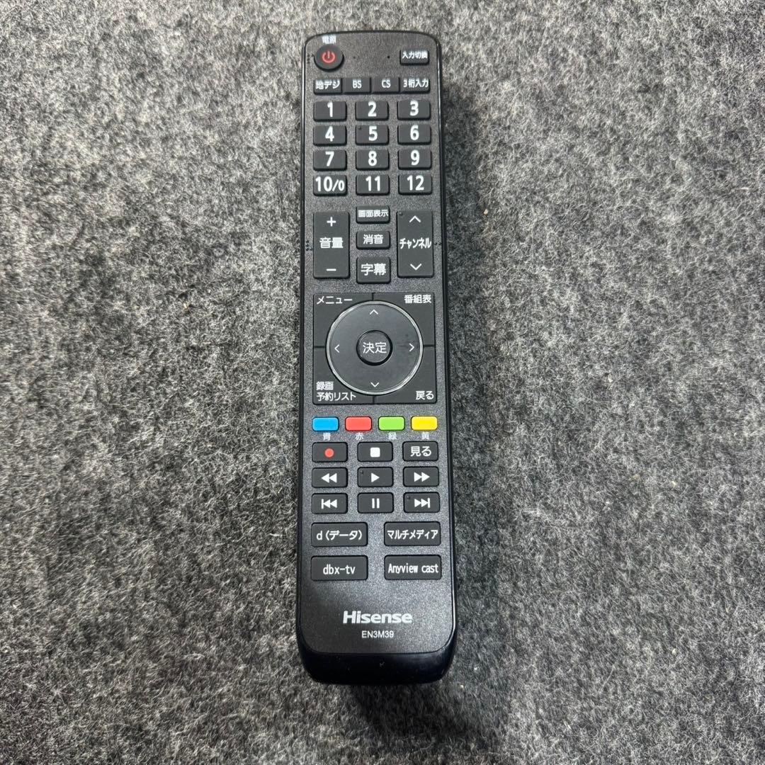 Hisense 50インチ 4K対応 液晶テレビ 高画質 大画面 d3411