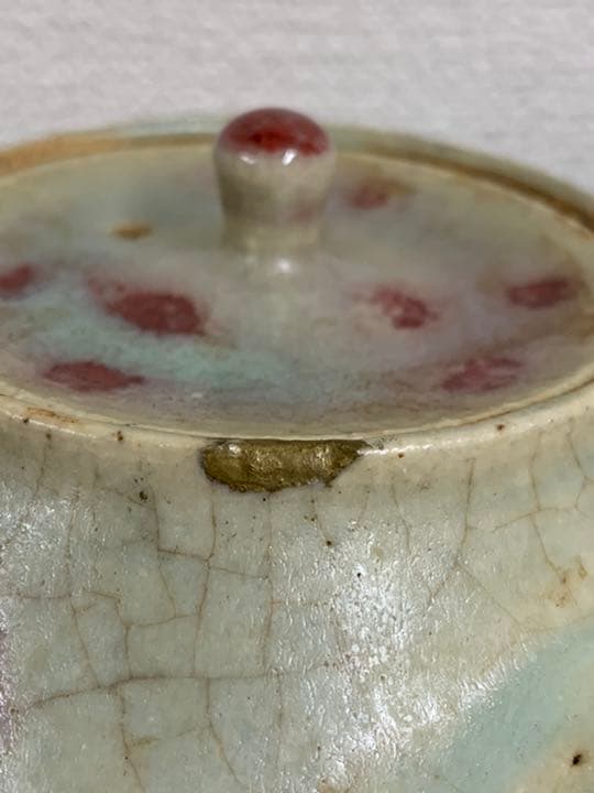 古美術　茶道具　青磁赤釉急須　時代物