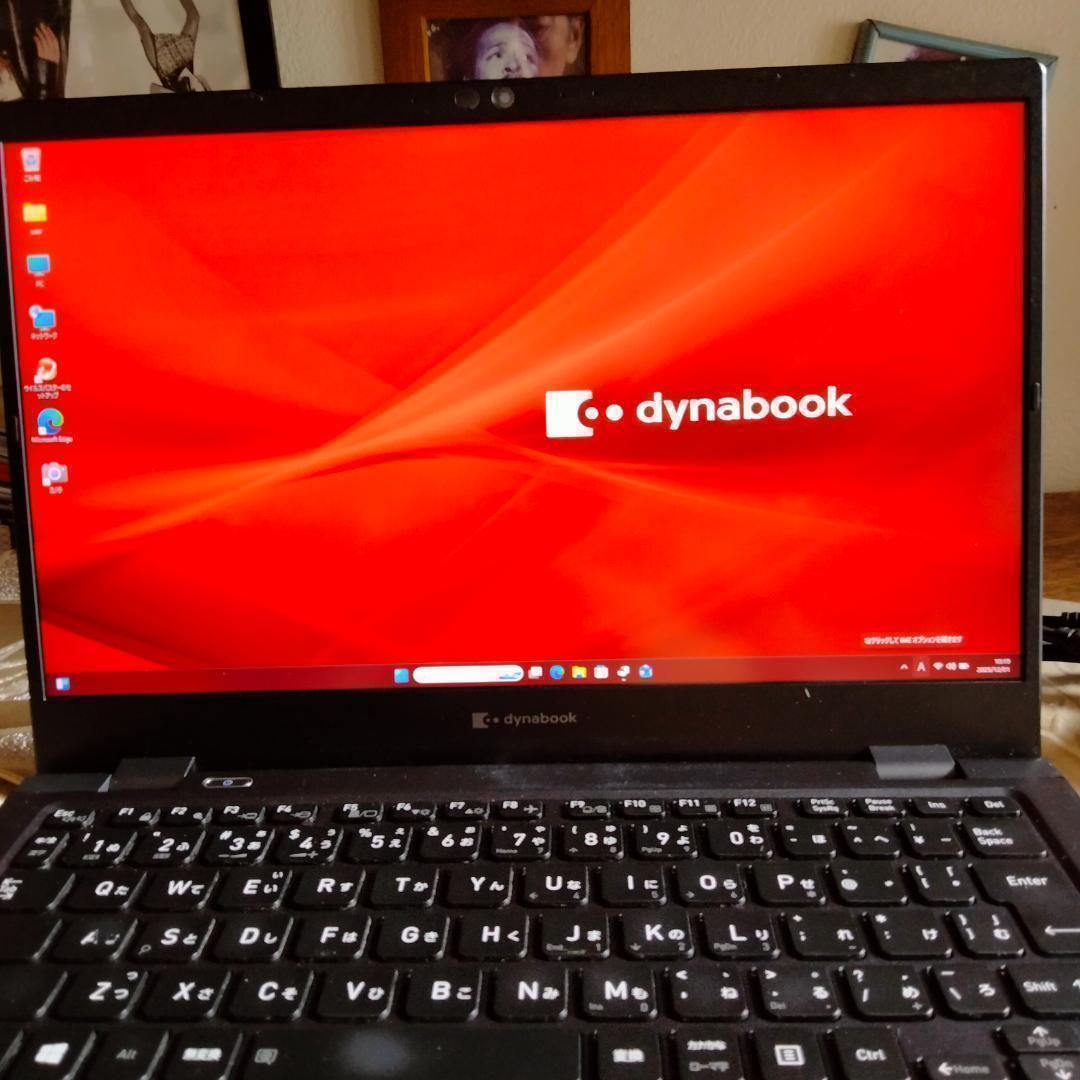 東芝 11世代 i5 G83 8G 256G FHD 13インチ ノートパソコン