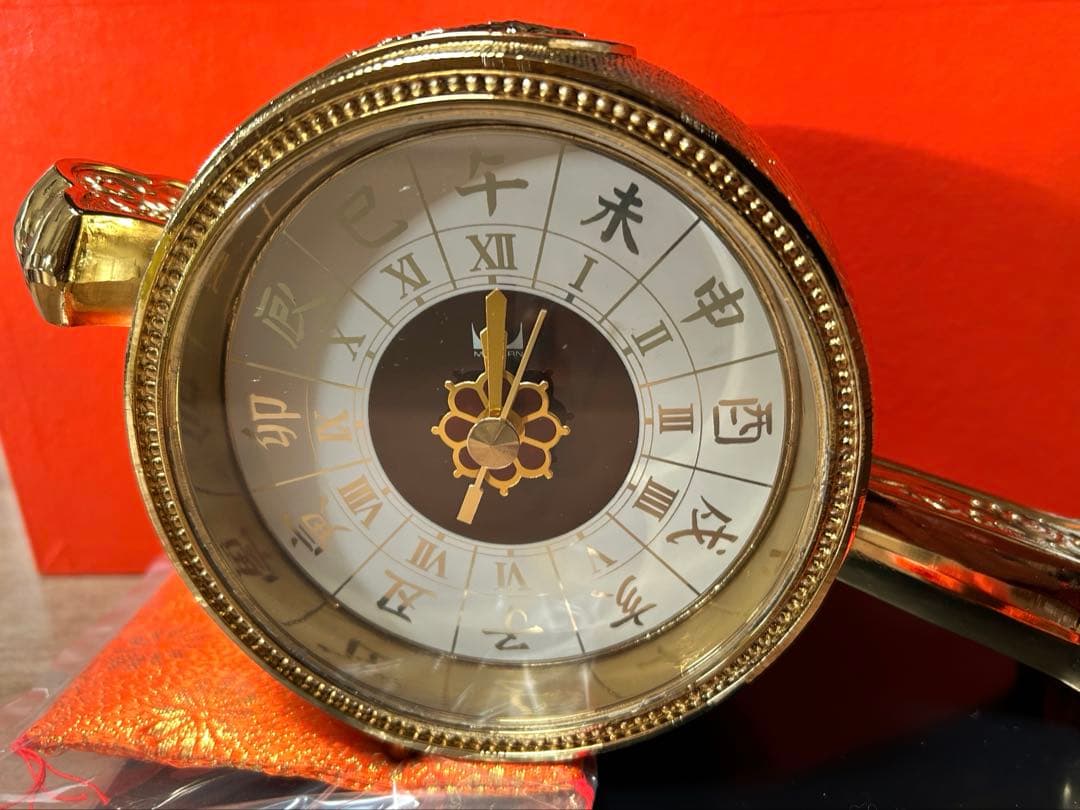 置時計　大宝鎚 だいこくさま　御神宝　昭和レトロ　アンティーク　十二支文字板