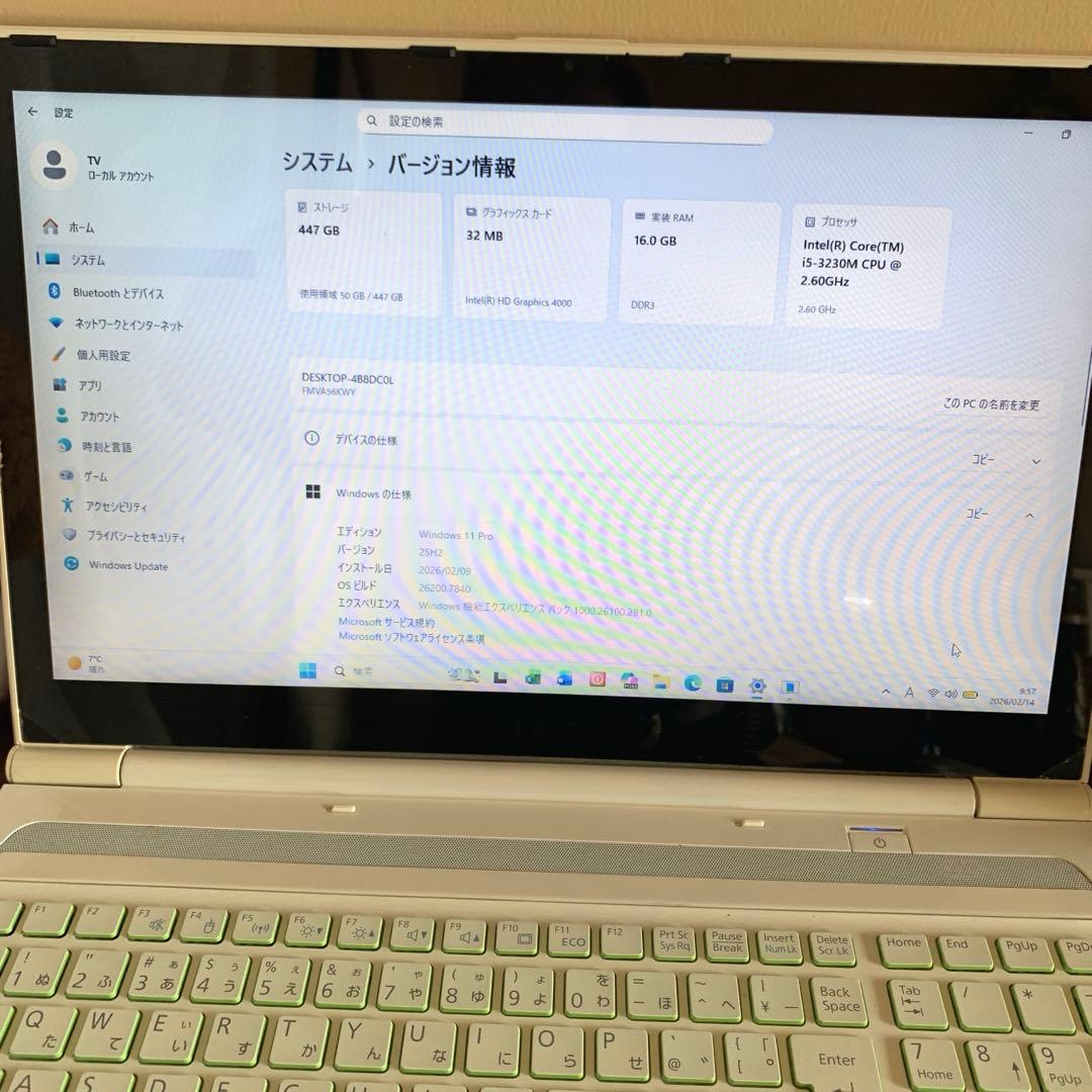 富士通タッチパネルi5/16\SSD480GB新品 office2024