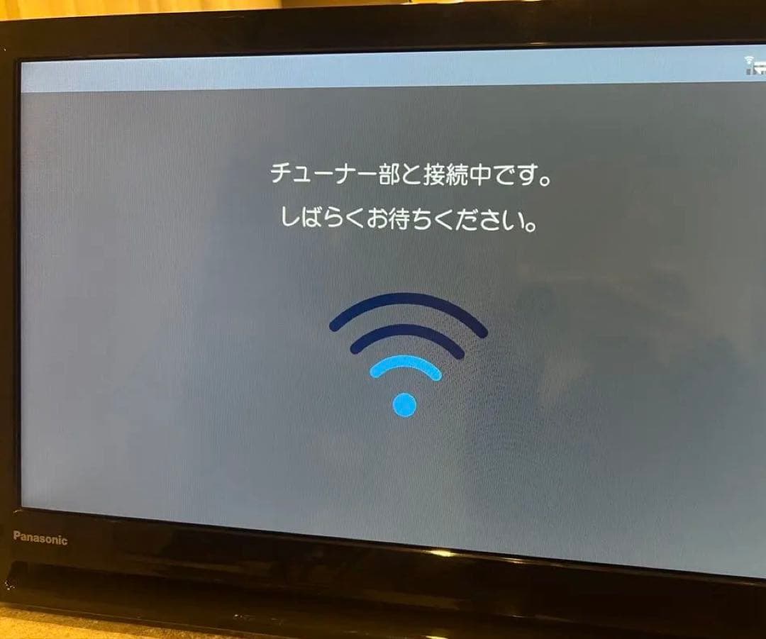 Panasonic ポータブルテレビ UN-19FB10HD