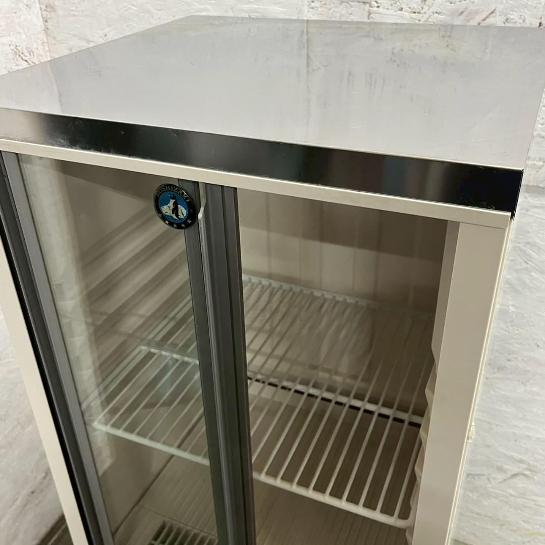 【HOSHIZAKI】 小型冷蔵 ショーケース SSB-48CTL2 A0903