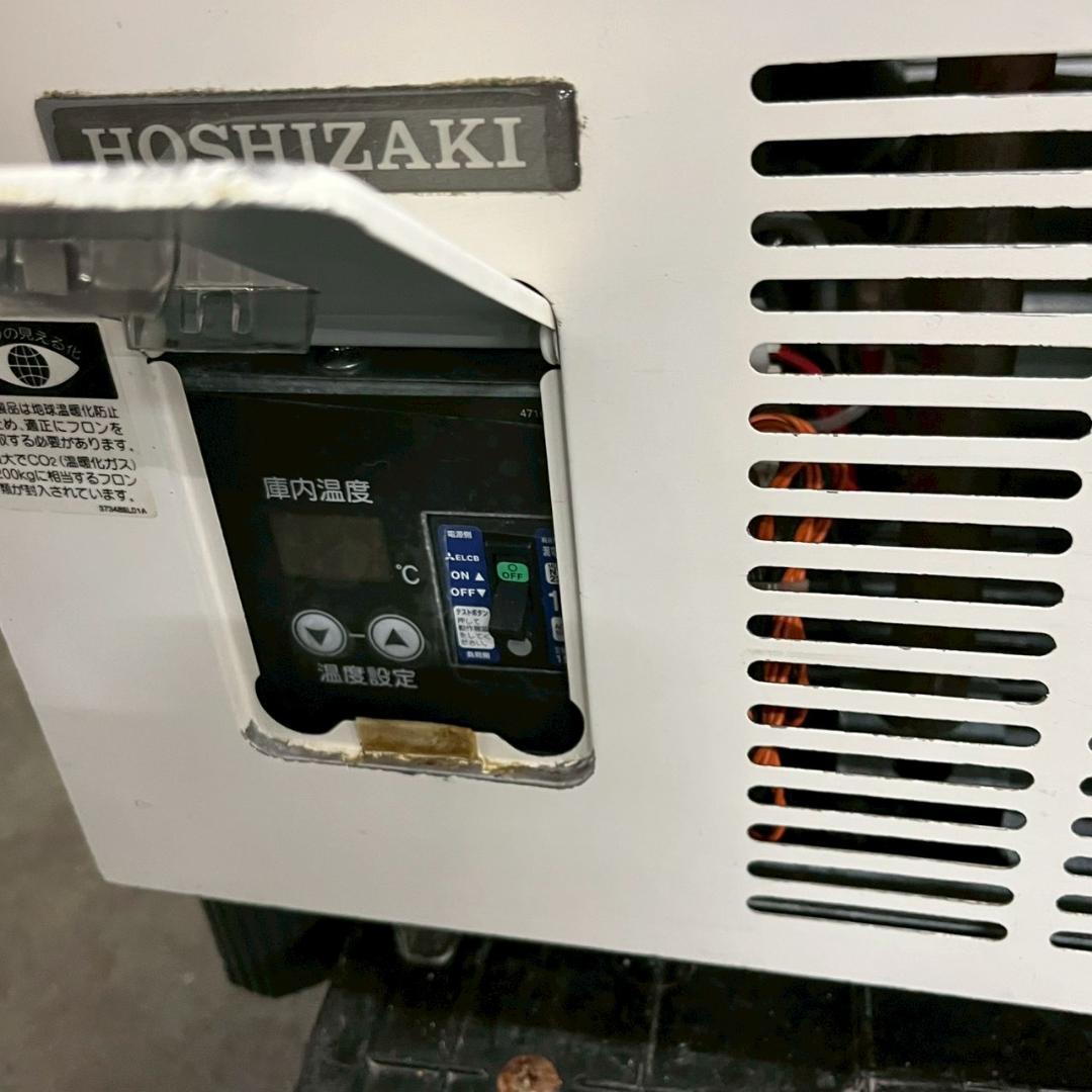 【HOSHIZAKI】 小型冷蔵 ショーケース SSB-48CTL2 A0903