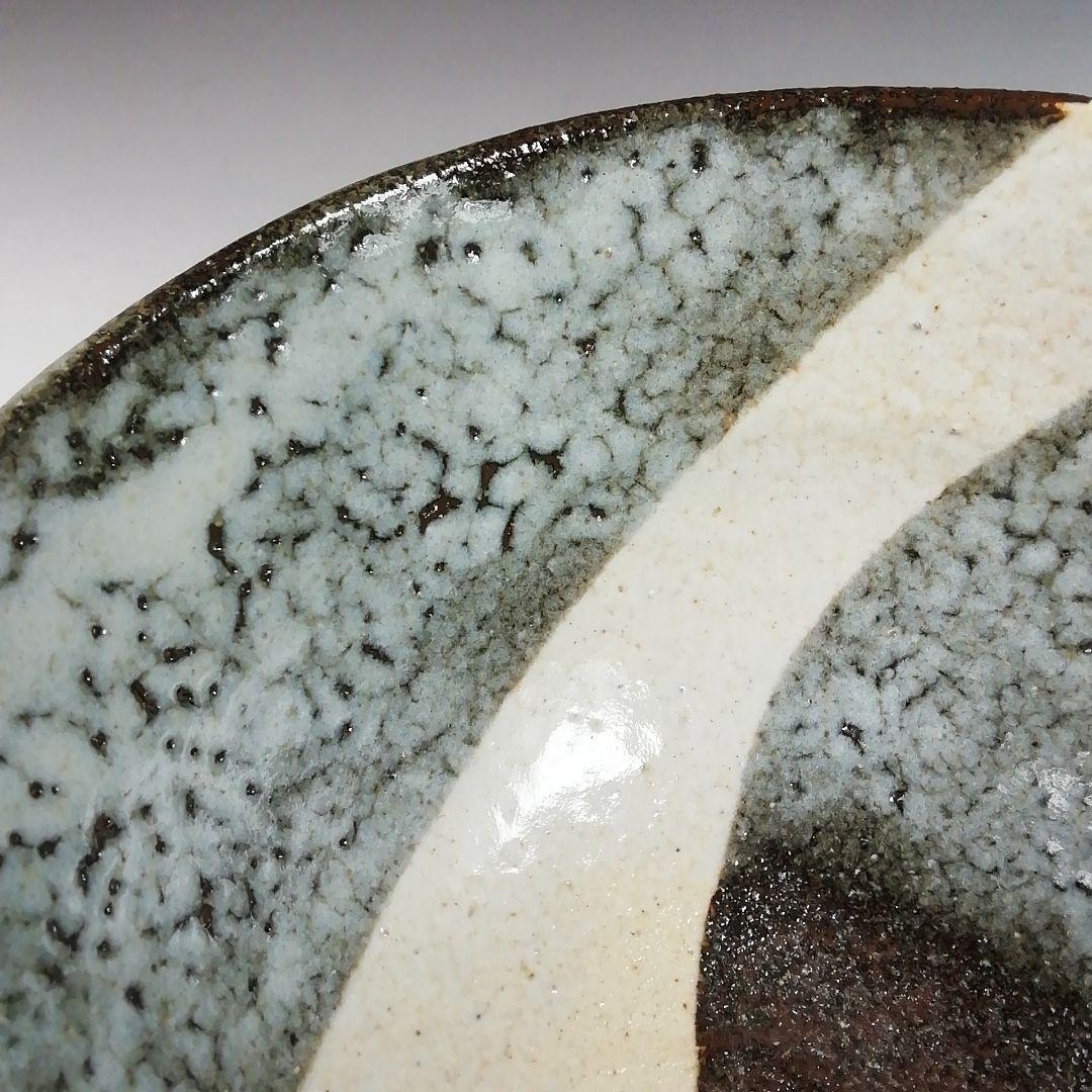 Ｔ１１　茶碗　『斑唐津手　茶碗』『奥村考山造』　共箱　抹茶碗　茶道具