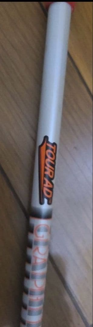 ツアーAD IZ-6　S　ドライバー用　テーラーメイドスリーブ