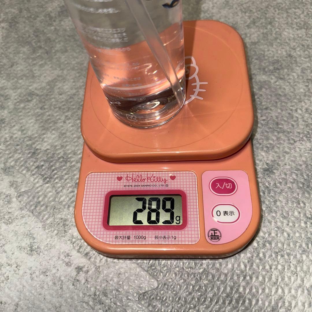 RFボーテキャビスパ エクストラ HRF-5保湿ジェル付きお買い得‼︎即購入OK✨