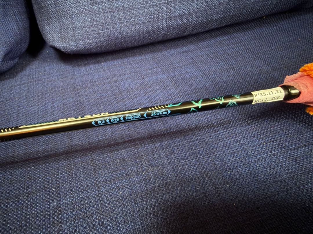 フライパワー メテオ バドミントン ラケット 4U ヘッドヘビー