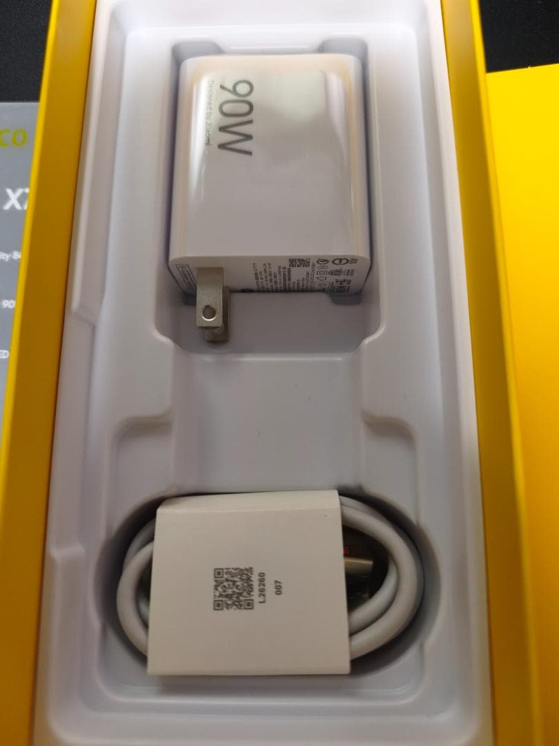 Xiaomi POCO X7 Pro 512GB 国内版 イエロー 美品