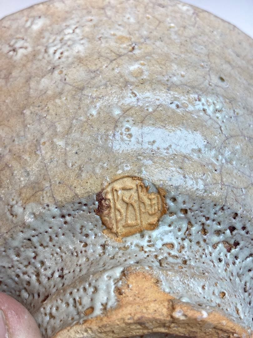 末岡陶五郎 作 萩焼井戸形茶碗 共箱 茶道具