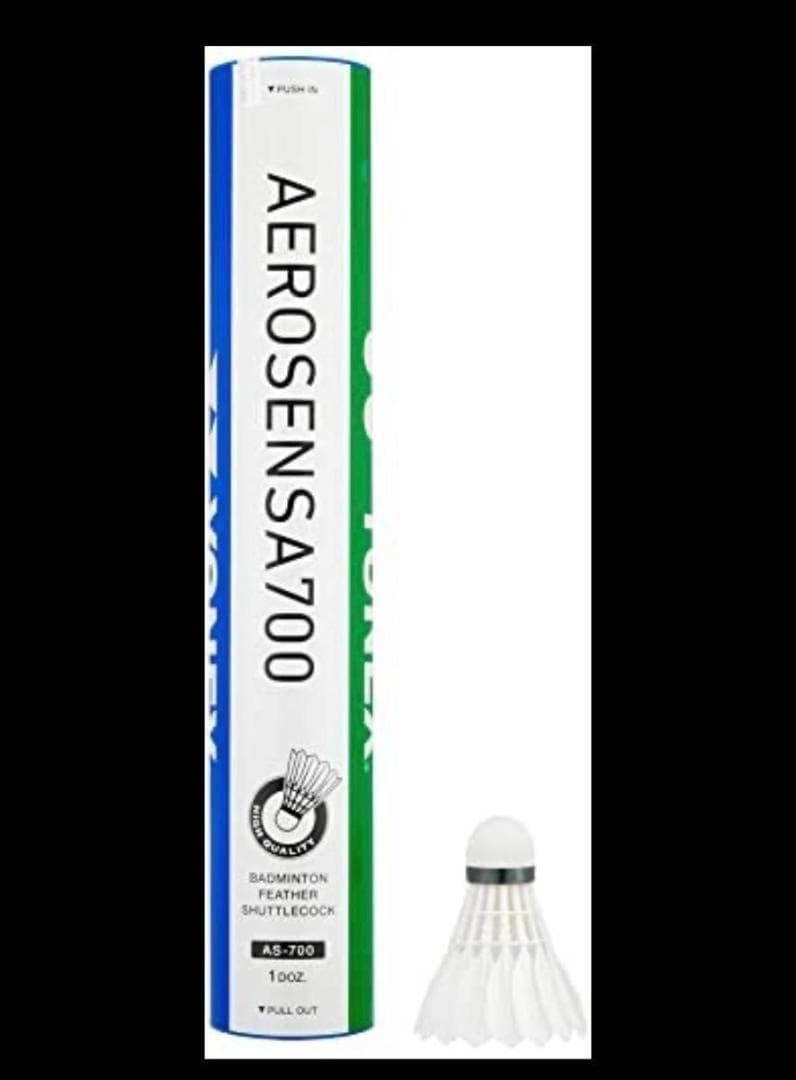 ヨネックス バドミントンシャトル エアロセンサ700 3番　10ダース