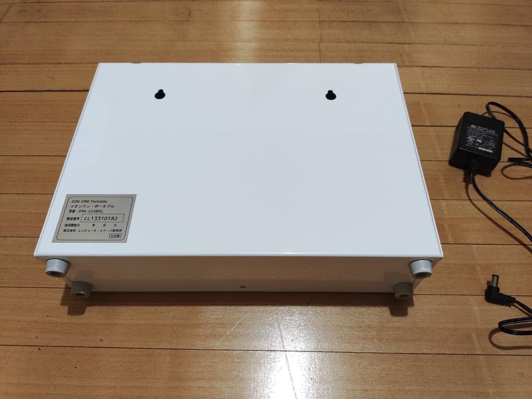 イオンクラスター発生機、ION ONE Portable IPM-103BRL