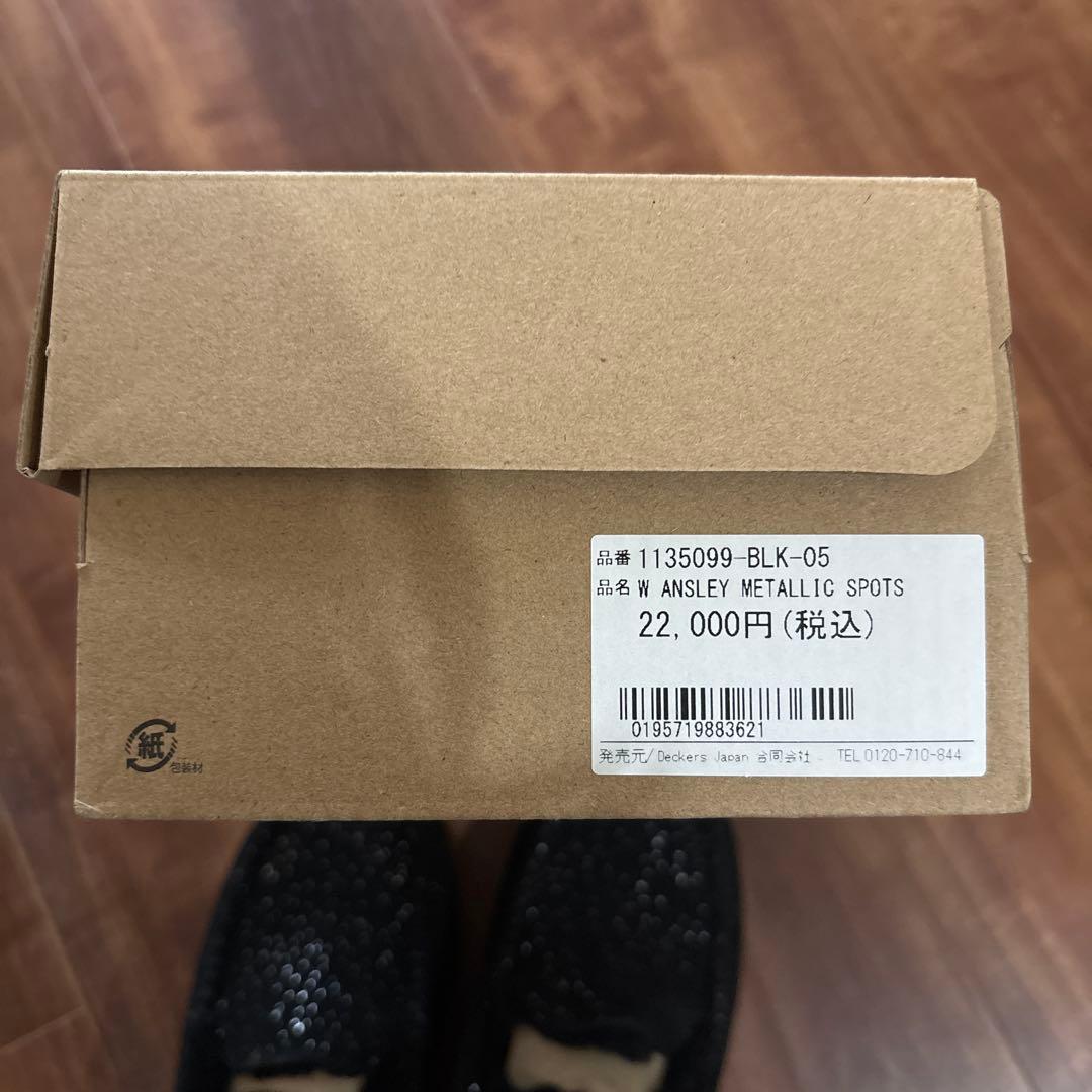 新品　未使用　UGG ブラック スパンコール モカシン　22センチ22.5センチ