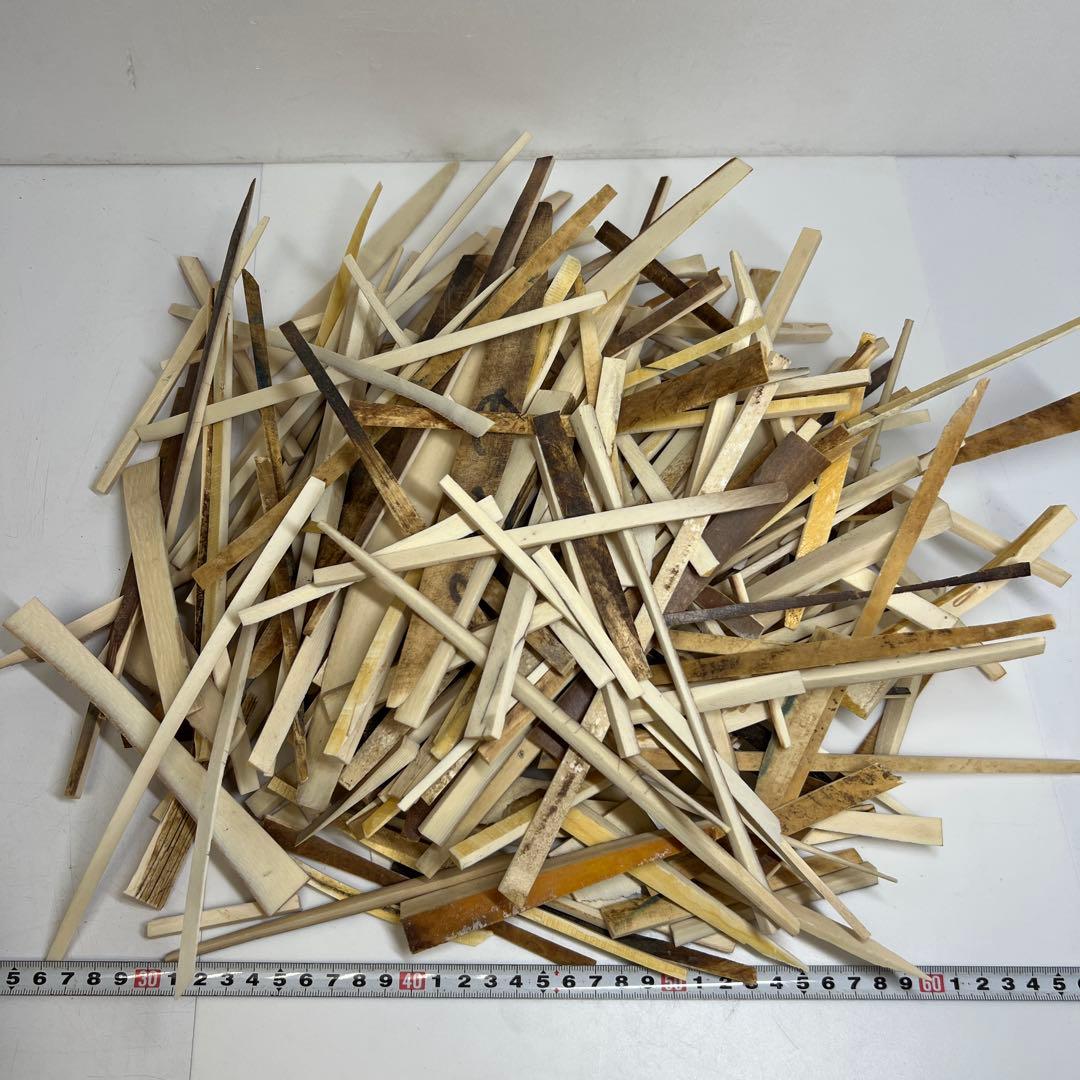 極上　箸の素材等　2000g 東さ7-1016①