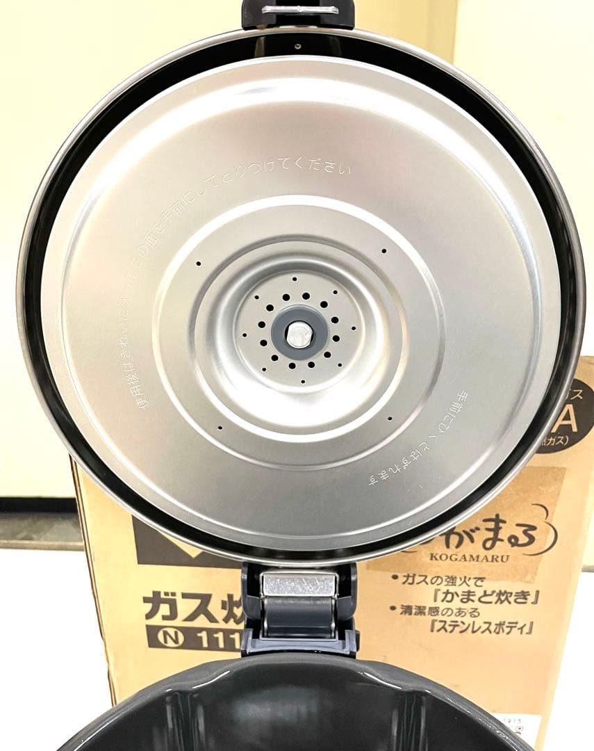 08660 美品❗️11合大阪ガスリンナイ都市ガス炊飯器10合